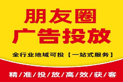 提升品牌曝光度：sem优化托管的成功案例