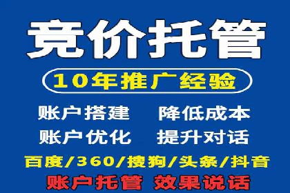 短视频信息流的未来趋势：基于多个平台案例的分析