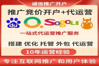 某电商平台信息流广告运营实战案例
